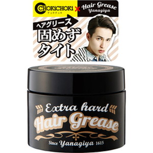 【36個セット】【1ケース分】 YANAGIYA ヘアグリース エクストラハード 90g×36個セット 1ケース分 【正規品】【dcs】|ソレイユ店