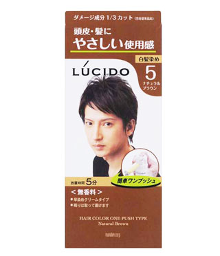 【24個セット】【1ケース分】 ルシード ワンプッシュケアカラー 5 ナチュラルブラウン 50g+50g×24個セット 1ケース分 【正規品】【dcs】|ソレイユ店
