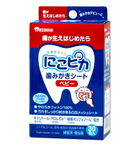 【３６個書き割り】【１容れもの分】 にこ核分裂爆弾 歯磨剤腰掛け もの言う花 30包 ×３６個書き割り １容れもの分 【定め事品】