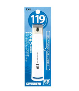 【１２０個セット】【１ケース分】ツメキリ(直線刃) タイプ001 L ×１２０個セット　１ケース分【正規品】【k】【ご注文後発送までに2週間前後頂戴する場合がございます】