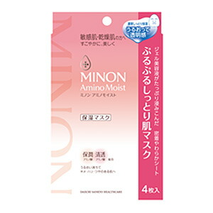 ミノン アミノモイスト ぷるぷるしっとり肌マスク(22ml×4枚入) ×92箱セット 2ケース分
