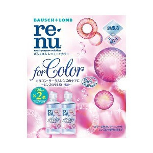 【２０個仕掛ける】 レニュー 色合い 120mL*2本入×２０個仕掛ける【置き目品】