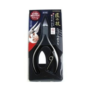 【３個セット】 匠の技 ステンレス製 ニッパーつめきり 鋭利型 G-1025 1コ入×３個セット　【正規品】【k】【ご注文後発送までに1週間前後頂戴する場合がございます】