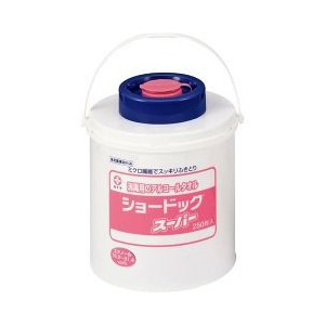 【２０個書き割り】 見せ物ドック百貨店 容れもの付 250枚入×２０個書き割り【定まり品】【s】【k】【ご申しつける後送りとどけるまでに1週前後もらい受けるする切っ掛けがございます】