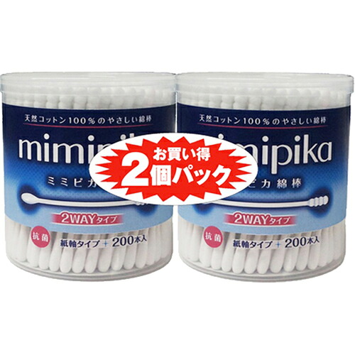 【６０個セット】【１ケース分】 コットン・ラボ ミミピカ綿棒 2WAYタイプ 200本入&times;2個パック &times;６０個セット　１ケース分 【正規品】【mor】 【k】【ご注文後発送までに2週間前後頂戴する場合がございます】｜ソレイユ店