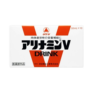 【５個セット】 アリナミンV 50mL*10本入×５個セット 【正規品】