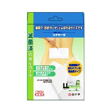 【１００個セット】【１ケース分】 FC ステラーゼ LL 4枚入　 ×１００個セット　１ケース分 【正規品】【dcs】【k】【mor】【ご注文後発送までに2週間前後頂戴する場合がございます】