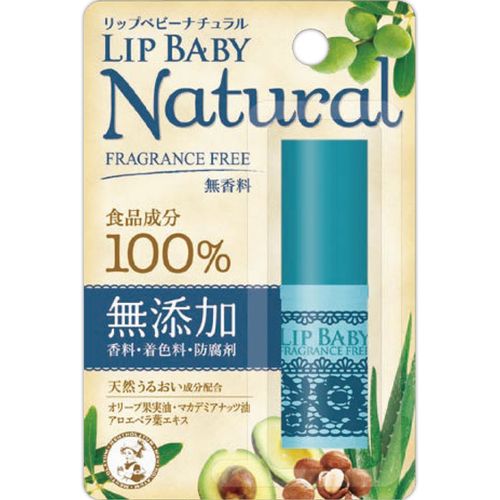 【２４０個セット】【１ケース分】 メンソレータム リップベビーナチュラル 無香料 4g×２４０個セット　１ケース分 【正規品】