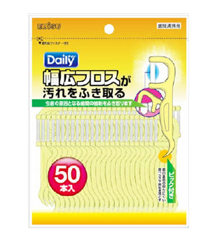 【１６０個セット】【１ケース分】 デイリー　幅広フロス　５０本入り ×１６０個セット　１ケース分【正規品】【k】【mor】【ご注文後発送までに2週間前後頂戴する場合がございます】
