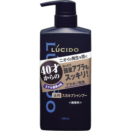【１２個仕掛ける】 ルシード 薬用スカルプデオシャンプー 450ml×１２個仕掛ける １入れもの分 【置き目品】【dcs】