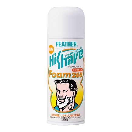 【２０個仕掛ける】 羽毛 薬用 ハイシェーブフォーム 260g×２０個仕掛ける【置き目品】【k】【mor】【ご申しつける後送りとどけるまでに1週前後もらい受けるする切っ掛けがございます】