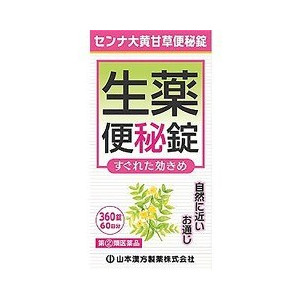 【第(2)類飲み薬】【５個書き割り】 センナダイオウカンゾウ便秘症錠 360錠×５個書き割り 【定め事品】