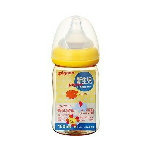 50 Off 楽天市場 １０個セット ピジョン 母乳実感 哺乳びん プラスチック製 160ml アニマル柄 １０個セット 正規品 K ご注文後発送までに1週間前後頂戴する場合がございます ソレイユ楽天市場店 日本全国送料無料 Blog Belasartes Br