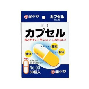 【２０個セット】 ファミリーケア(FC) カプセル ＃00 (30コ入) FC×２０個セット【正規品】 【k】【mor】【ご注文後発送までに2週間前後頂戴する場合がございます】 ※軽減税率対象品