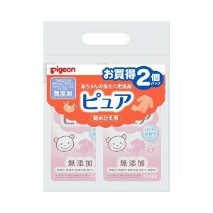 新規購入 ２０個セット ピジョン 赤ちゃんの洗たく用洗剤 ピュア 詰めかえ用 1セット 2コパック入 ２０個セット 正規品 Mor ご注文後発送までに1週間以上頂戴する場合がございます 手数料安い Alfalamanki Com