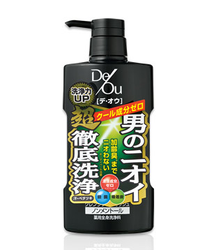 【２０個セット】 デ・オウ 薬用クレンジンウォッシュ ノンメントール ポンプ 520ml&times;２０個セット【正規品】｜ソレイユ店