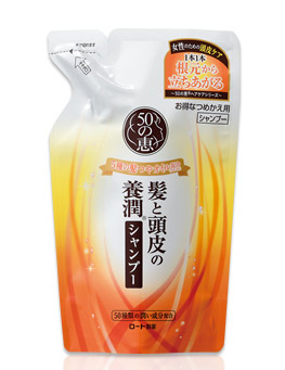 【２０個仕掛ける】【１入れもの分】 50の恵 髪と頭皮の養潤シャンプー つめかえ用  330mL×２０個仕掛ける １入れもの分 【置き目品】【dcs】【t-3】 美容・コスメ・香水-シャンプー-ヘアケア・スタイリング