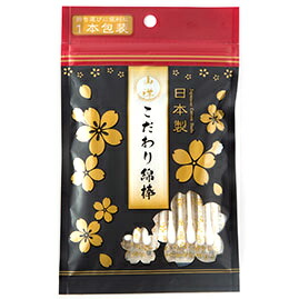 売れ筋 あす楽対応 MOM3LJ8KGM7 型番:MOM3LJ8KGM7