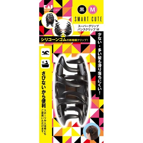 楽天市場】【10個セット】 貝印 KQ1167静電防止ブラシ折りたたみ