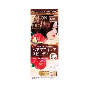 サロンドプロ 白髪用 ヘアマニキュア・スピーディ 4 ライトブラウン 1セット×24個セット 1ケース分