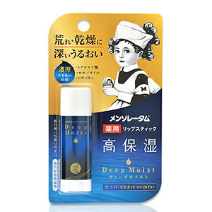 【２０個セット】 メンソレータム ディープモイスト 無香料 4.5g×２０個セット【正規品】 6,098円