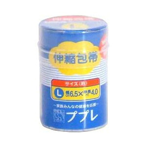 【１００個セット】【１ケース分】 ププレ 伸縮包帯 Lサイズ 1コ入&times;１００個セット　１ケース分　【正規品】【mor】【ns】｜ソレイユ店