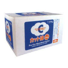 【20個セット】【1ケース分】 ププレ カット綿 4cm*4cm 500g×20個セット 1ケース分 【正規品】【ns】