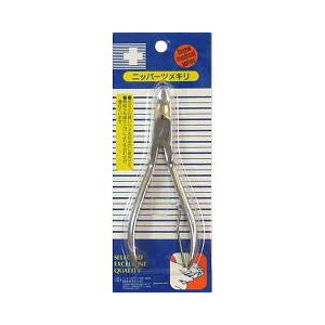 【２０個セット】 リーダー ニッパーツメキリ 1コ入 ×２０個セット【正規品】【mor】【ご注文後発送までに2週間前後頂戴する場合がございます】 37,252円