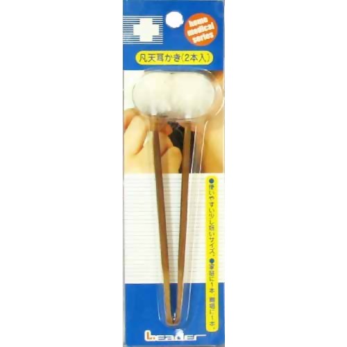 【２４０個仕掛ける】【１入れもの分】 愛読者 凡天耳かき 2本入×２４０個仕掛ける １入れもの分 【置き目品】【ns】
