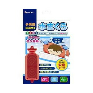 今季注目 MEAJFNHZ38J 型番:MEAJFNHZ38J