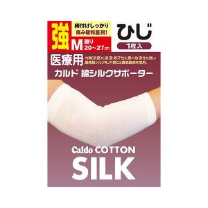 【１０個セット】 カルド 綿シルクサポーター ひじ Mサイズ 強 1枚入 ×１０個セット【正規品】【mor】【ご注文後発送までに2週間前後頂戴する場合がございます】 7,592円