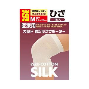 【１０個セット】 カルド 綿シルクサポーター ひざ Mサイズ 強 1枚入 &times;１０個セット【正規品】【mor】【ご注文後発送までに2週間前後頂戴する場合がございます】｜ソレイユ店