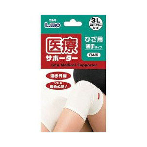 【４０個仕掛ける】【１入れもの分】 エルモ 診療引く手 薄っぺら ひざ用 3L大きさ 1枚入  【t-2】×４０個仕掛ける １入れもの分 【置き目品】【ns】