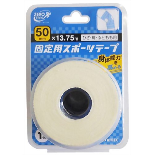 【36個セット】【1ケース分】 ゼロ・ホワイト コットンバンデージ 非伸縮 50mm*13.75m 1巻×36個セット 1ケース分 【正規品】【ns】|ソレイユ店