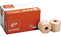 【10個セット】 ゼロ アンダーラップテープ 70mm*27m 12巻 ×10個セット【正規品】【mor】【ご注文後発送までに2週間前後頂戴する場合がございます】|ソレイユ店