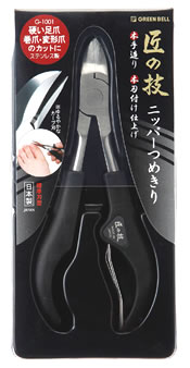 【60個セット】匠の技 ステンレスニッパーつめきり グリーンベル ×60個セット【正規品】【k】【mor】【ご注文後発送までに2週間前後頂戴する場合がございます】|ソレイユ店