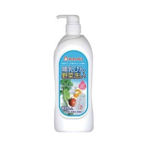 【２０個仕掛ける】【２入れもの分】 チュチュベビー 哺乳動物びん蔬菜洗いもの 本体(820mL)×２０個仕掛ける ２入れもの分【置き目品】【JX】 哺乳びん用洗剤-授乳用品・ベビー用食事用品