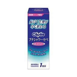 【７２個セット】【１ケース分】 セペ プチシャワー 120mL ×７２個セット　１ケース分 【正規品】【dcs】【k】【mor】【ご注文後発送までに2週間前後頂戴する場合がございます】
