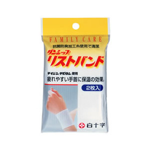 【６００個書き割り】【１容れもの分】 身寄り世話をする(FC) ダンシップリストバンド(2枚入) ×６００個書き割り １容れもの分 【定め事品】【dcs】【mor】【ご申し付ける後送りとどけるまでに2週前後もらい受けるする切っ掛けがございます】