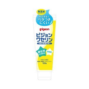 【２０個書き割り】 ピジョン ワセリン 100g×２０個書き割り【定め事品】【k】【mor】【ご申し付ける後送りとどけるまでに2週以上もらい受けるする切っ掛けがございます】【t-7】
