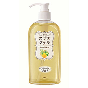 【２０個書き割り】【１容れもの分】 ステアジェル リフレッシュアロマ 柑橘系 300ml×２０個書き割り １容れもの分【定め事品】【mor】【ご申し付ける後送りとどけるまでに2週前後もらい受けるする切っ掛けがございます】