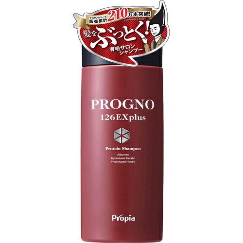 【４８個書き割り】【１容れもの分】  プロピア プログノ126EXつけ加える シャンプー(200mL) プロピア定め事品売りわたす店 ×４８個書き割り １容れもの分 【定め事品】取りつくろう