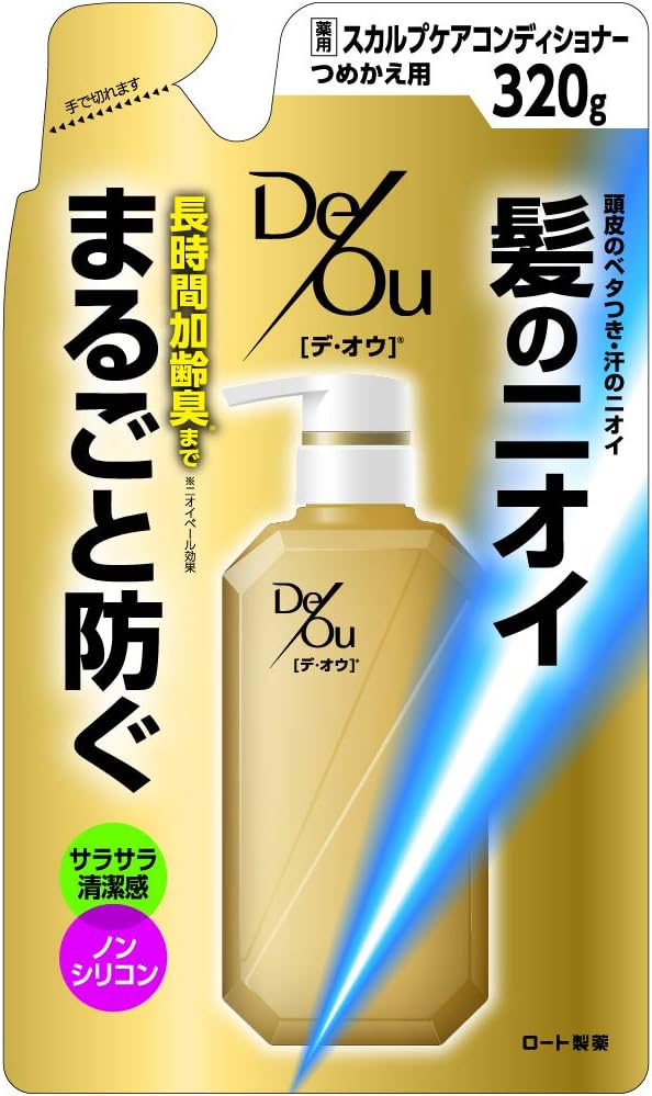 デ・オウ 薬用スカルプケアコンディショナー つめかえ用 320g×3個セット