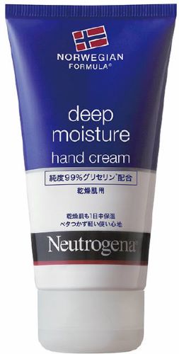 【２４個セット】【１ケース分】ニュートロジーナ ノルウェーフォーミュラ ディープモイスチャー ハンドクリーム(75mL)×２４個セット　１ケース分【正規品】
