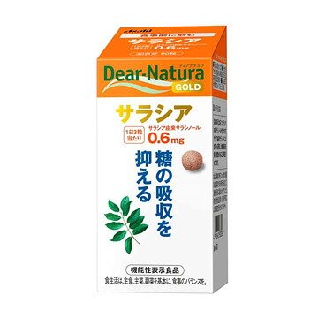 【３０個セット】 ディアナチュラゴールド　サラシア　30日 90粒×３０個セット【正規品】 ※軽減税率対象品