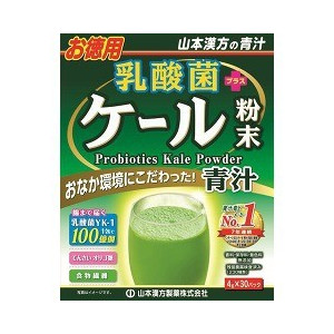 【２０個セット】【１ケース分】乳酸菌プラスケール粉末 4g*30包×20個セット　１ケース分　【正規品】 ※軽減税率対象品