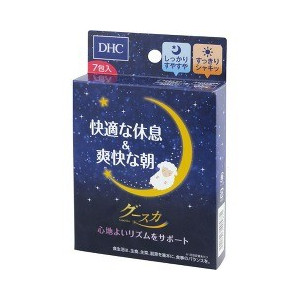 Dhc 7包 １０個セット 軽減税率対応品 ソレイユ店 １０個セット グースカ グースカ 正規品 軽減税率対応品ダイエット 健康 １０個セット