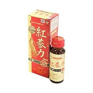 【２０個書き割り】紅参力 紅参ドリンク32 50mL×２０個書き割り 【定め事品】  ※楽にする税率客体品