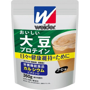 【３個セット】ウイダー おいしい大豆プロテイン コーヒー味 360g×３個セット 【正規品】 ※軽減税率対象品