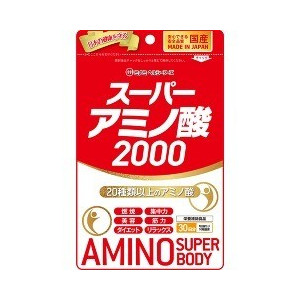 【10個セット】 スーパーアミノ酸2000 300粒×10個セット【正規品】【mor】【ご注文後発送までに1週間前後頂戴する場合がございます】 ※軽減税率対象品|ソレイユ店